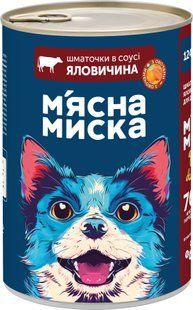 Вологий корм м'ясні шматочки в соусі з яловичиною та овочами, для дорослих собак М&rsquo;ясна Миска 1240 г