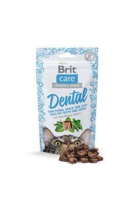 Ласощі для котів Функціональні ласощі Brit Care Dental з індичкою для котів, 50г
