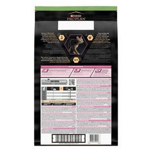 Сухий корм PRO PLAN Sterilised Adult 1+ Delicate Digestion для дорослих стерилізованих котів з чутливим травленням, з куркою, 10 кг