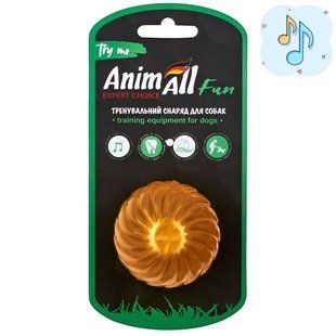 Іграшка AnimAll АnimАll Fun м'яч хвиля з пищалкою для собак, 65 мм, золотий