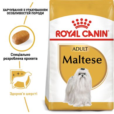 ROYAL CANIN MALTESE ADULT 500 г
