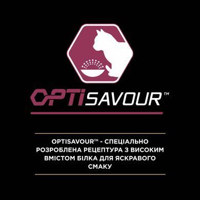 Сухий корм PRO PLAN Sterilised Adult 1+ Savoury Duo для дорослих стерилізованих котів, з качкою та печінкою, 10 кг