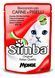 Вологий корм для котів SIMBA Cat Wet м'ясний 100 г