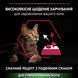 Сухий корм PRO PLAN Sterilised Adult 1+ Savoury Duo для дорослих стерилізованих котів, з качкою та печінкою, 10 кг