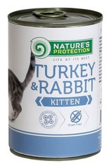 Вологий корм з індичатиною і кролятиною для молодих кошенят Nature's Protection Kitten Turkey&Rabbit 400г