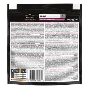 Сухий корм PRO PLAN Adult 1+ Delicate Digestion для дорослих котів з чутливою травною системою, з індичкою, 400 г