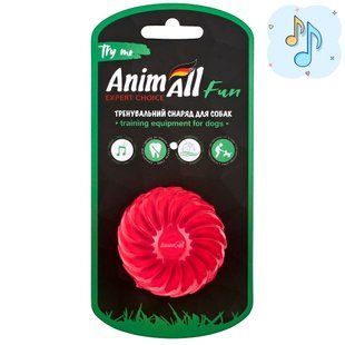 Іграшка AnimAll АnimАll Fun м'яч хвиля з пищалкою для собак, 65 мм, рожевий