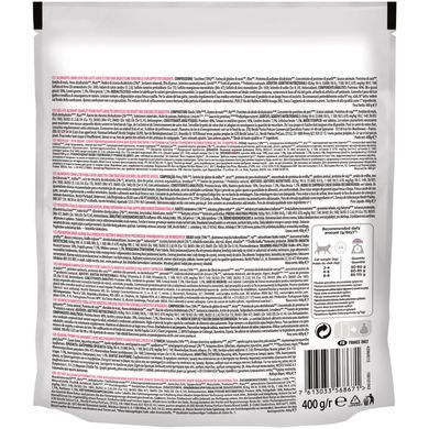 Сухий корм PRO PLAN Adult 1+ Delicate Digestion для дорослих котів з чутливою травною системою, з індичкою, 400 г