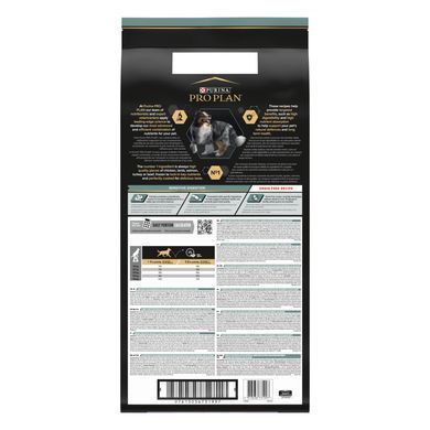 Сухий корм PRO PLAN Medium & Large Adult 1+ Sensitive Digestion для дорослих собак середніх і великих порід, з чутливим травленням, беззерновий, з індичкою, 12 кг