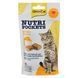 Ласощі для котів Вітамінні ласощі GimCat Nutri Pockets для котів, сир з таурином, 60 г