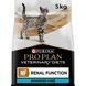 Лікувальні дієти для котів Сухий дієтичний корм PRO PLAN VETERINARY DIETS NF Renal Function Advanced Care для дорослих котів для підтримання функції нирок при хронічній хворобі нирок, 5 кг