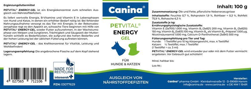 Вітаміни Canina PetVital Energy-Gel для собак, для швидкого відновлення, 100 мл