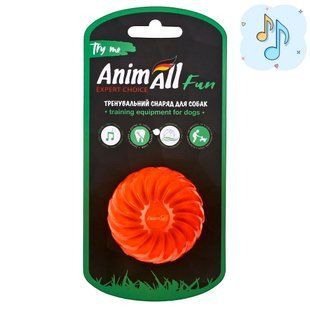 Іграшка AnimAll АnimАll Fun м'яч хвиля з пищалкою для собак, 65 мм, помаранчевий
