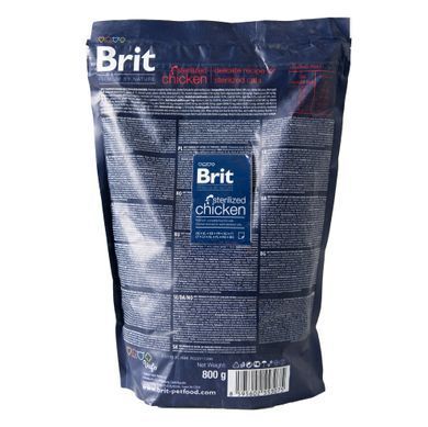 Сухий корм Brit Premium Cat by Nature Sterilised для стерилізованих котів, з куркою, 800 г