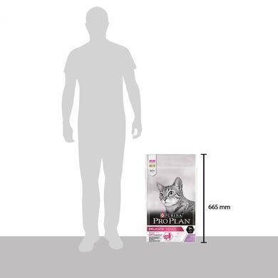 Сухий корм PRO PLAN Adult 1+ Delicate Digestion для дорослих котів з чутливою травною системою, з індичкою, 10 кг