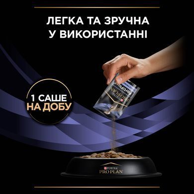 Вітаміни та добавки для собак Пробіотик PRO PLAN FortiFlora для дорослих собак та цуценят для підтримання нормальної міклофлори шлунково-кишкового тракту, 30х1 г