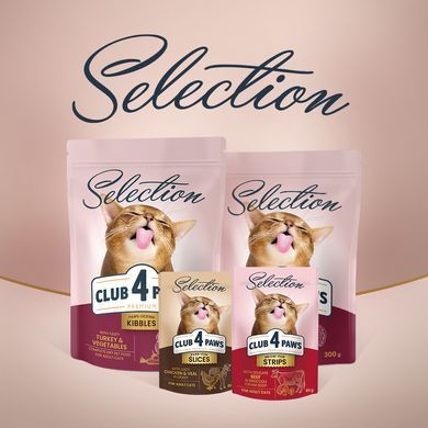 Сухий корм для котів Club 4 Paws Преміум Cелекшн З качкою та овочами 1,5 кг