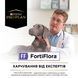 Вітаміни та добавки для собак Пробіотик PRO PLAN FortiFlora для дорослих собак та цуценят для підтримання нормальної міклофлори шлунково-кишкового тракту, 30х1 г