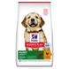 Hill’s Science Plan Puppy Large Breed Chicken 800 г