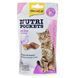Ласощі для котів Вітамінні ласощі GimCat Nutri Pockets для котів, качка та мультивітамін, 60 г
