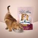 Сухий корм для котів Club 4 Paws Преміум Cелекшн З качкою та овочами 1,5 кг