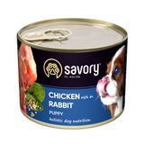 Вологий корм Savory для цуценят усіх порід, з кролик і куркою, 200 г