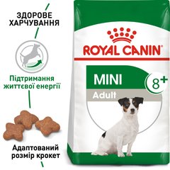 ROYAL CANIN MINI ADULT 8+ 800 г