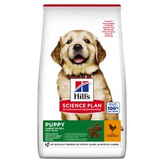 Hill’s Science Plan Puppy Large Breed Chicken 2,5 кг
