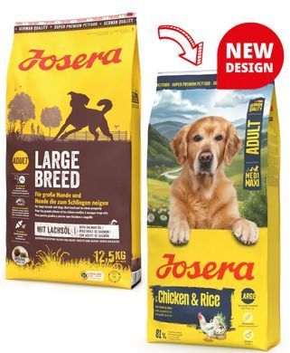 Сухий корм для собак Josera Chicken & Rice Adult Medi/Maxi (Large Breed) Для великих порід та собак, які часто погано пережовують 12,5 кг
