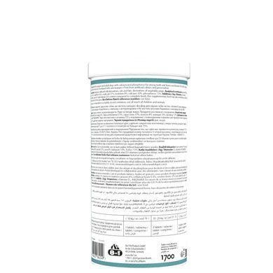 Вітаміни 8in1 Excel Calcium для цуценят та дорослих собак, для зубів та кісток, кальцій, 1700 шт