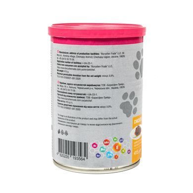 Корм вологий для дорослих котів Pet Chef, шматочки в желе з куркою 415 г