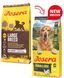 Сухий корм для собак Josera Chicken & Rice Adult Medi/Maxi (Large Breed) Для великих порід та собак, які часто погано пережовують 12,5 кг