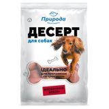 Ласощі Природа Десерт &laquo;Яловичина-бекон&raquo; для собак, 550 г