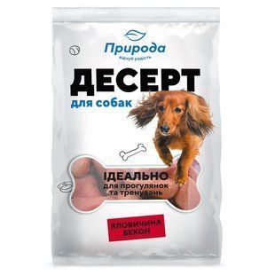 Ласощі Природа Десерт &laquo;Яловичина-бекон&raquo; для собак, 550 г