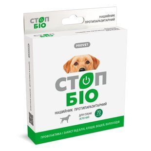 Нашийник Стоп ProVET &laquo;STOP-Біо&raquo; для собак 70 см (від зовнішніх паразитів)