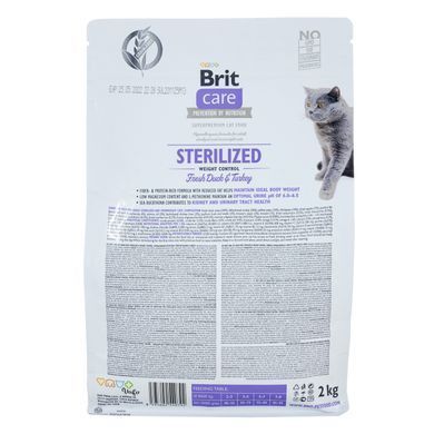 Сухий корм Brit Care Cat GF Sterilized Weight Control для стерилізованих котів з надмірною вагою, качка та індичка, 2 кг