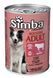 Вологий корм для собак SIMBA Dog Wet яловичина 1230 г