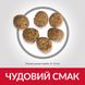 Hill's Science Plan Adult Perfect Weight Chicken 1,5 кг