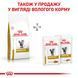 Корм для дорослих котів ROYAL CANIN URINARY S/O CAT 3.5 кг