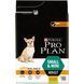 Сухий корм PRO PLAN Small&Mini Adult 1+ Everyday Nutrion для дорослих собак дрібних порід, з куркою, 3 кг