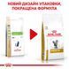 Корм для дорослих котів ROYAL CANIN URINARY S/O CAT 3.5 кг