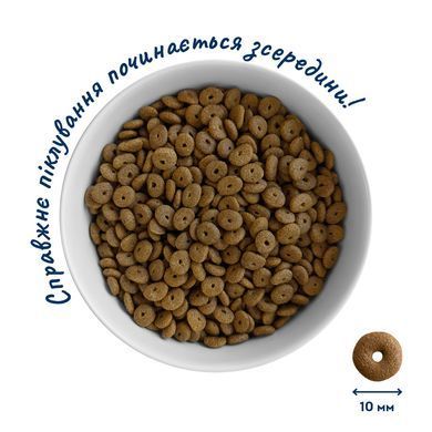 Сухий корм для активних дорослих котів Курочка та креветка For active, 1.6 кг