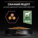 Сухий корм PRO PLAN Adult 1+ Delicate Digestion для дорослих котів з чутливим травленням та вибагливих до їжі, з ягням, 10 кг