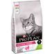 Сухий корм PRO PLAN Adult 1+ Delicate Digestion для дорослих котів з чутливим травленням та вибагливих до їжі, з ягням, 10 кг