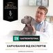 Лікувальні дієти для собак Вологий дієтичний корм PRO PLAN VETERINARY DIETS EN Gastrointestinal для дорослих собак для усунення розладів травлення, мус, 195 г