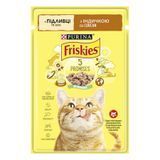 Вологий корм FRISKIES для дорослих котів, шматочки у підливці, з індичкою, 85 г