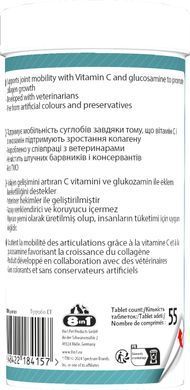 Вітаміни 8in1 Excel Glucosamine + MSM для цуценят та дорослих собак, для суглобів, 55 шт