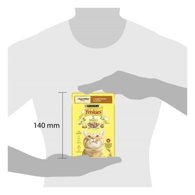 Вологий корм FRISKIES для дорослих котів, шматочки у підливці, з індичкою, 85 г