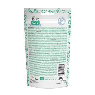 Ласощі для котів Функціональні ласощі для котів Brit Care Cat Snack Calming з куркою, 50 г