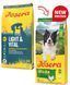 Сухий корм для собак Josera Light & Vital Adult All Sizes Спеціальна дієта для зниження та утримання ваги 900 г